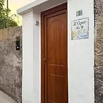 Il Cigno Отель типа 